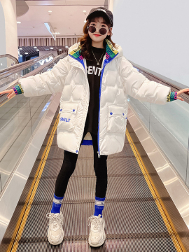 Children's Casual Warm Short Down Jacket