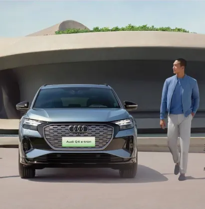 2023 EV 4WD Q 50 E-Tron Electric Car 2WD Q40 E-Tron New Energy Vehicles