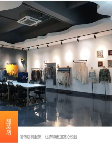 Indoor LED Tract lights