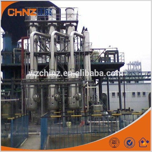 Evaporator crystallizer