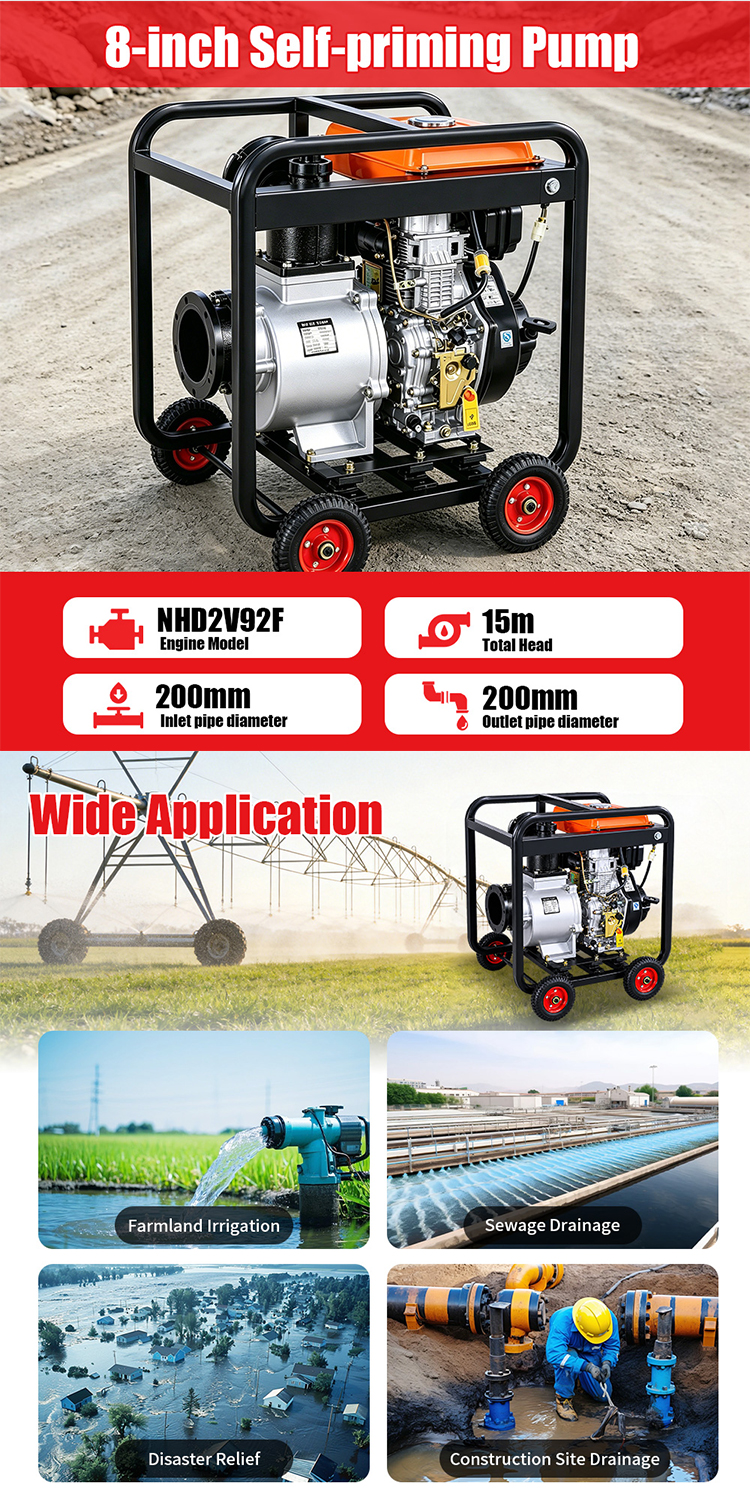 TKH200P Water Pump(13)