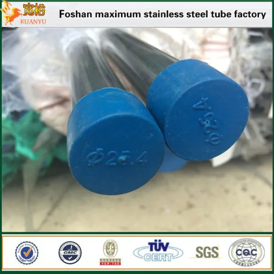Stainless steel food grade pipe 304 3A sanitary standards ASTM A270