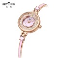 Reloj de señora impermeable SKYSEED Trendy Diamond Watch