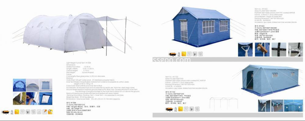 Tropical storm and hurricane disaster relief tent