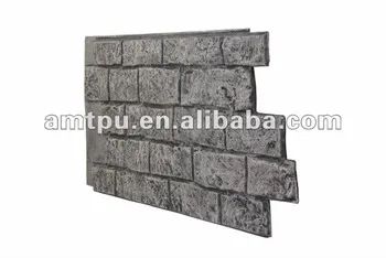 Faux Panel/Faux Wood/Faux Brick/Stone Wall