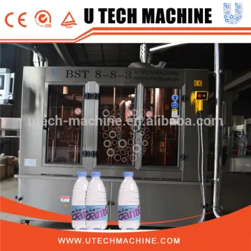 Manufacture Price Water Filling Machine/3-in-1 Mineral Water Bottle Filling Machine
