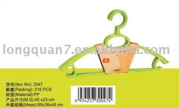 Plastic clothes hanger (HR-2047)