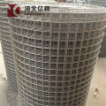 Pvc Square Powder Anti Climbing 358 Security Fence