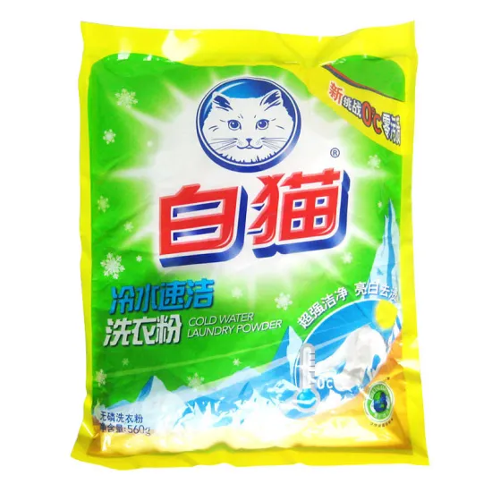 Detergent 3 Side Seal Pouch