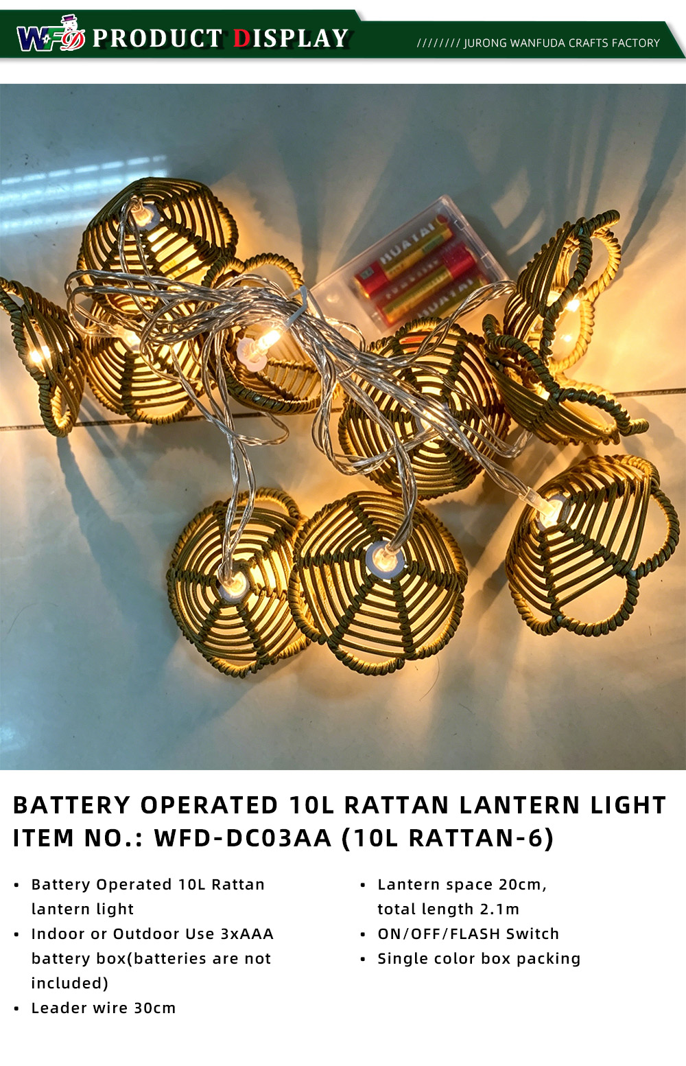 BATTERY OPERATED 10L RATTAN LANTERN LIGHT WFD-DC03AA (10L RATTAN-6)-X