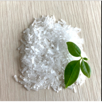 top sale Monosodium glutamate