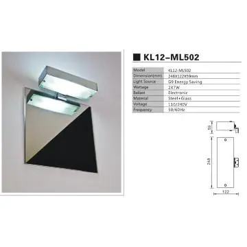 2x7W make up mirrors lights