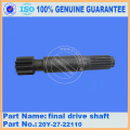 shaft 708-8H-32120 for excavator PC300-7 travel motor