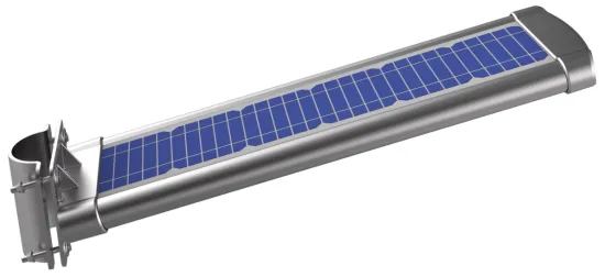 100 watt integrated led solar street light