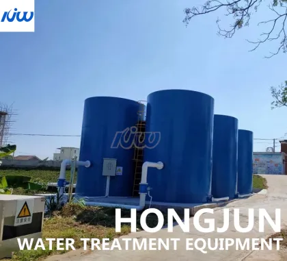 A/O Integrated Sewage Treatment Equipment