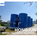 A/O Integrated Sewage Treatment Equipment