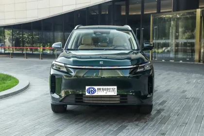 2024 Landian E5 Plus EV: A New Energy SUV