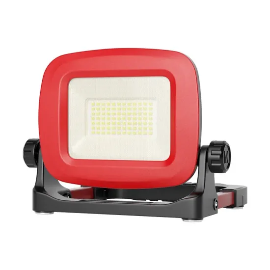 2500 Lumen Rechargeable Portable LED Work Light: Ideal for Construction and Jobsite Illumination