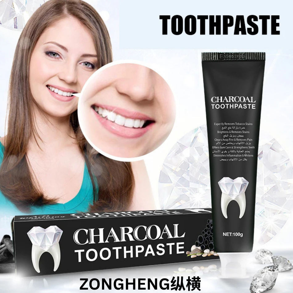 Bamboo Whitening Toothpaste Png
