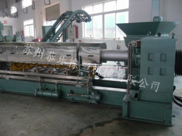 Sell     Plastic  Comminutor