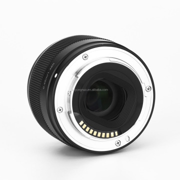 YONGNUO YN50mm F1.8S DA DSM Auto Focus Lens for Sony E-mount Cameras