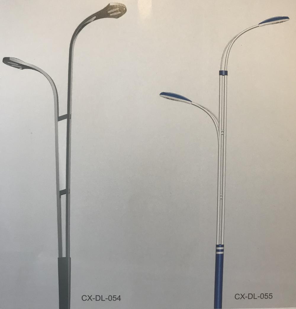 Bent Arm Street Lamp