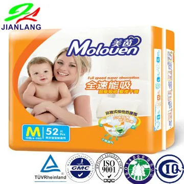 pampers baby diapers