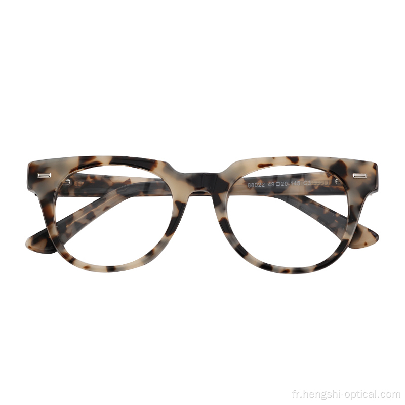 Couet des lunettes de logo Custom Lens Spectacles Spectacles Spectacles Spectacles