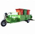 Trash sorting, cleaning, and transfer vehicle