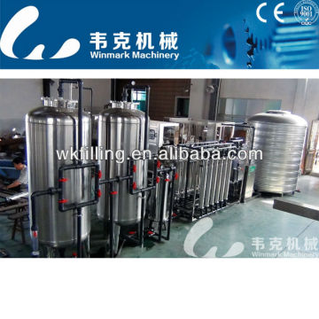 Bottled Purified Water Production Line