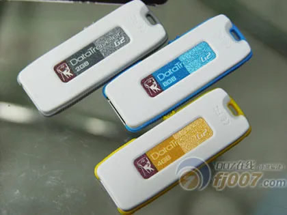 Kingston DTG2 USB Drive,Kingston USB Stick,Kingston Memory Stick