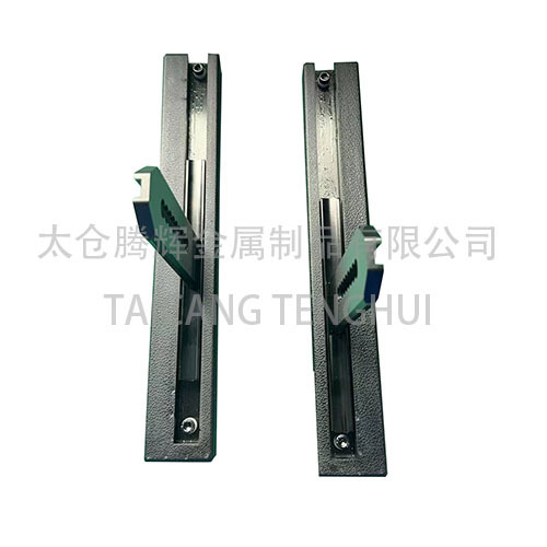 Braço de cadeira de rodas ajustável com PU PAD