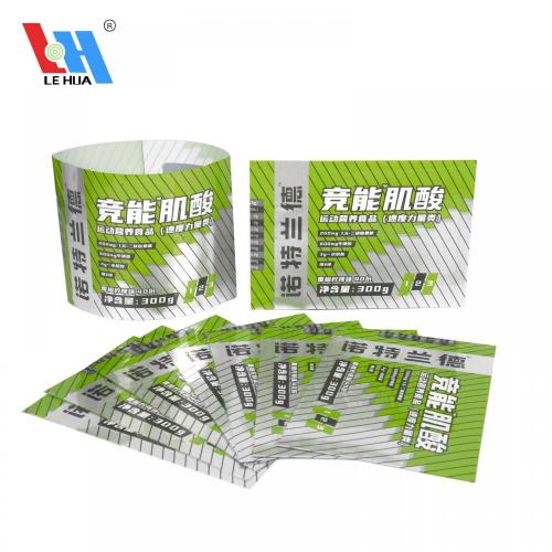 Energy Powder Bottle Shrink Packaging