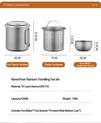 Pure Titanium Travelling Tea Set