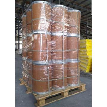 Featured Acetyl-L-Carnitine Hydrochloride OEM CAS 5080-50-2