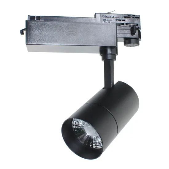 LEDEAST T075-25: Custom 25W COB Dimmable Track Spot Light for Museums
