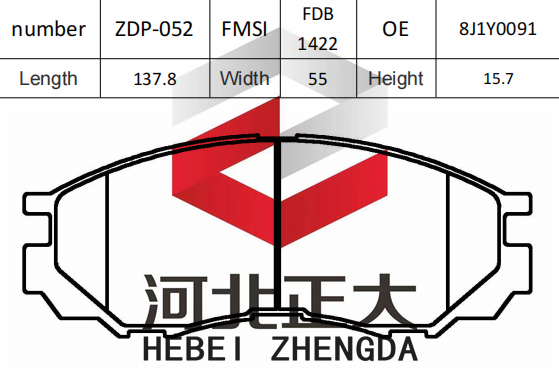 Тормозная подушка Mitsubishi v31 FDB1422