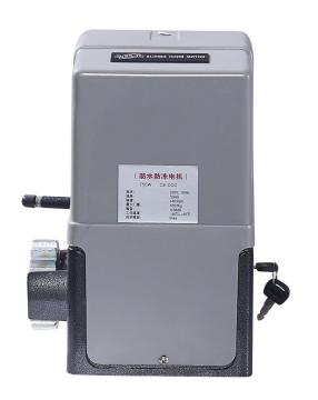 automatic sliding door opener door operator