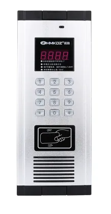 Audio Door Phone System For Building