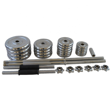 DW Sports 50kg High-Quality Adjustable Weight Set: Complete Barbell and Dumbbell Fitness Equipment