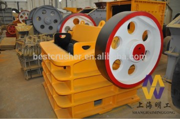 jaw crusher plate / jaw crusher plant / pew jaw crusher