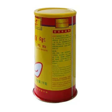 Condiment Tin Can,Culinary Packaging Tin Box