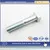 Zinc Square Head Bolts