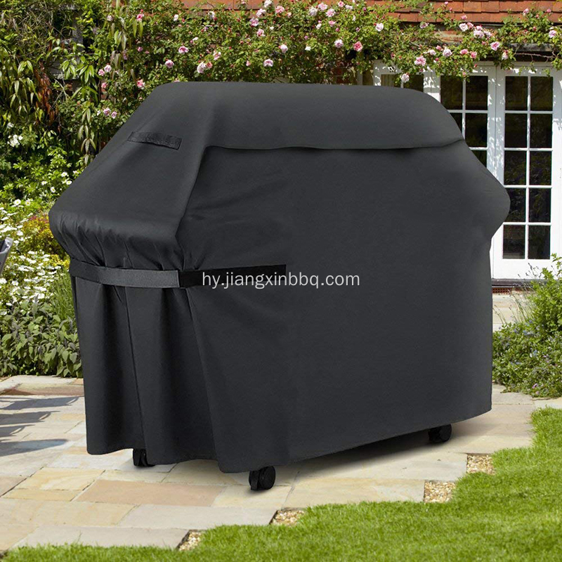 Պրեմիում (58 դյույմ) Heavy Duty Grill Cover