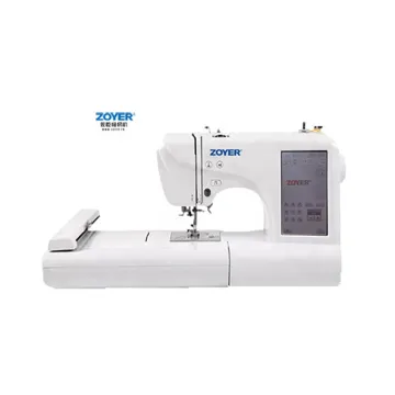 ZY-1950T Multifunctional Large-Screen Household Embroidery Sewing Machine