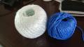 Polypropylene Flat Yarn 2mm 3mm 4mm 5mm