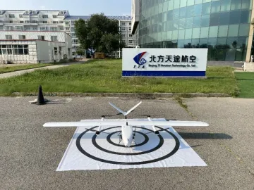 China Manufacturer Tta New Technology Reconnaissance Field Sp-11 Vtol Drone Uav