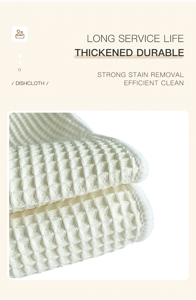 waffle style towel