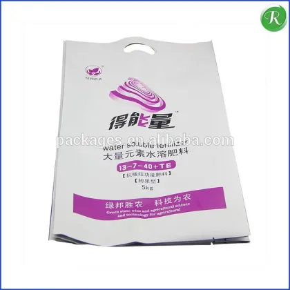 China manufacturer plastic water soluble fertilizer bag
