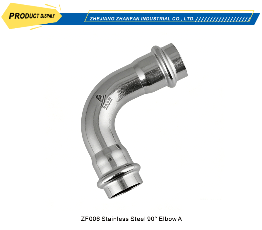 stainless steel pipe fittings
